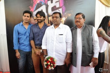 Tikka Movie Opening